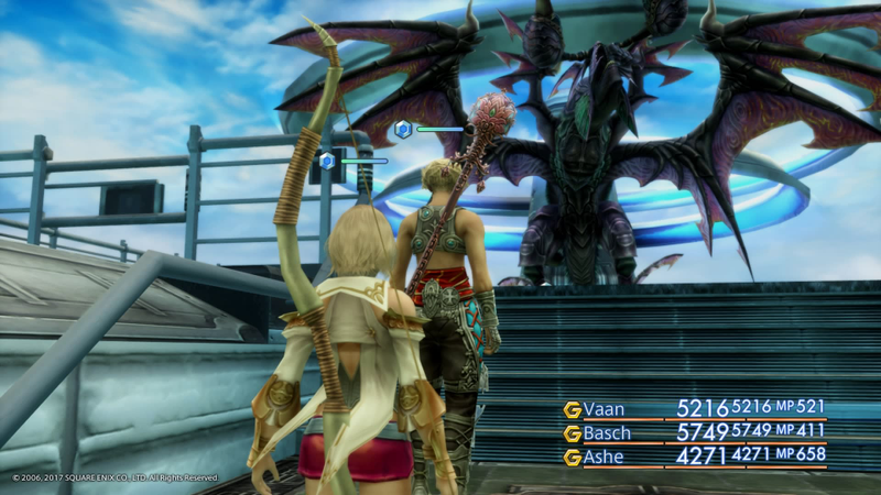 Illustration for article titled Meet Final Fantasy XII's Most Obnoxious Family